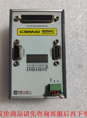 CSMIO-ENC模块 实物图功能包好 议价