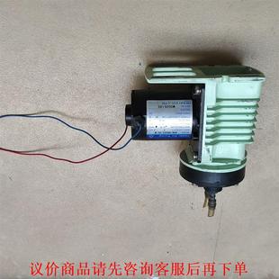 P085EX IWAKI 型号APN 易威奇 气泵