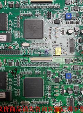 GST海湾1500海湾3200消防主机主板GST1500GS