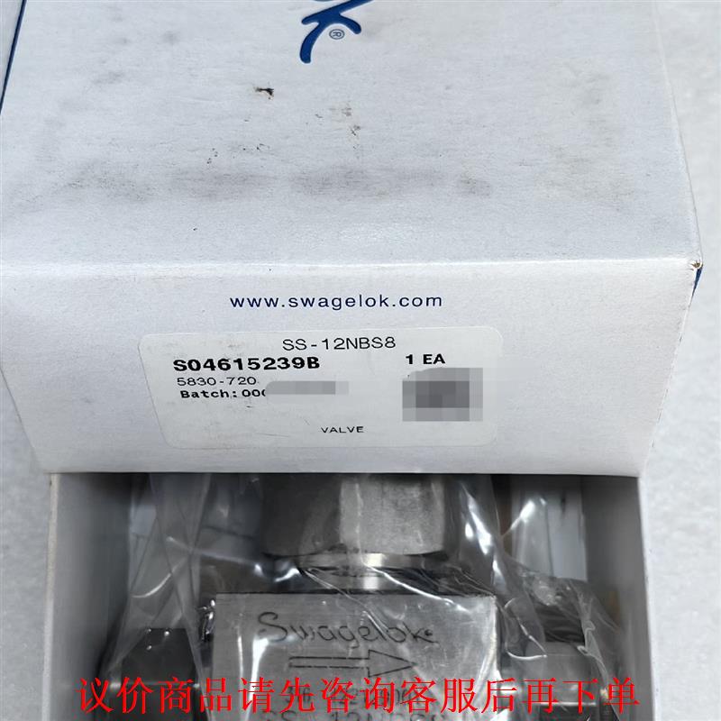 世伟洛克  Swagelok   SS-12NBS8   全