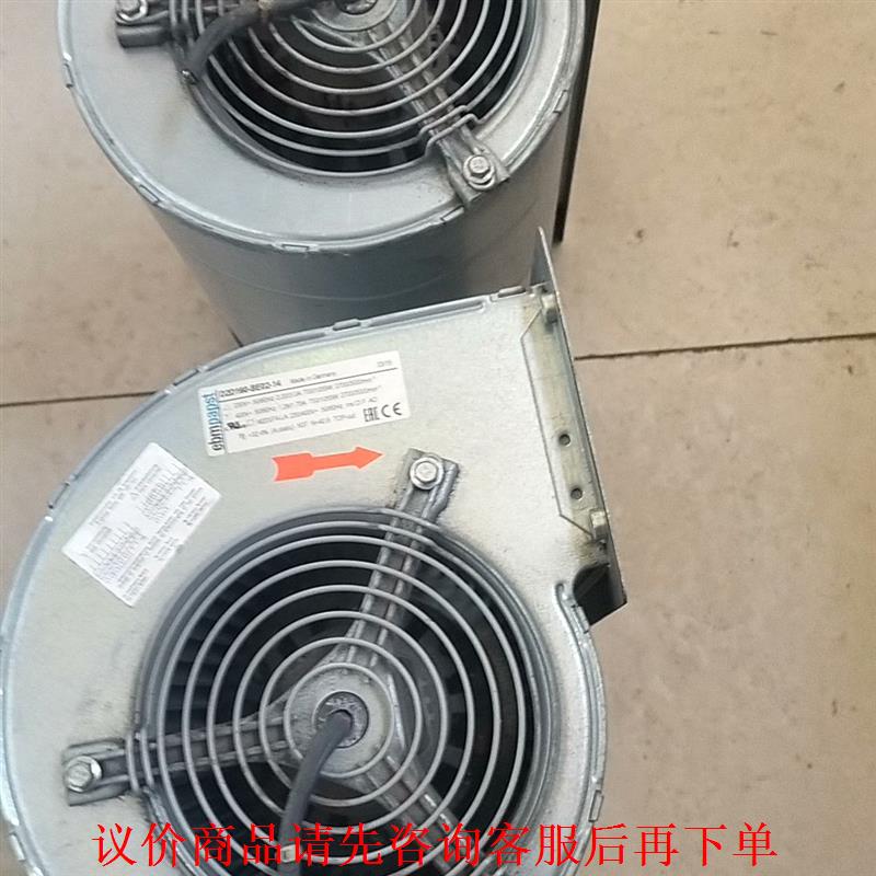 拆机ebmPaPSt德国D2D160-BE02-14风机2台