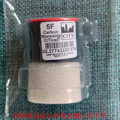 CITY Carbon Monoxide一氧化碳传感器