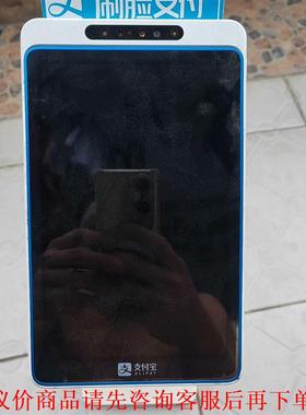 禾苗支付宝盒Alipay Box F4H   F4A扫脸机