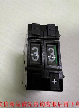 IDEC拨码开关 DGAN-031P 2L410S，0-3拨
