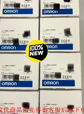 OMRON/欧姆龙 控制器 型号: V680-HAM91 数