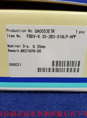 FBDV-6.35-2B3-316LP-APF