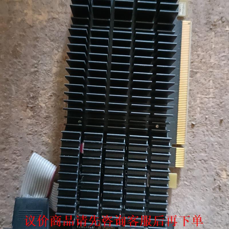 小影霸R5 230 厉影2GD3显卡