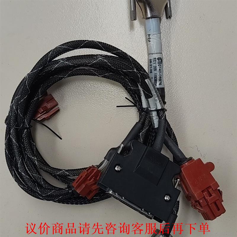 AMAT 线束总成 0140-08896，原装进口，成色如图