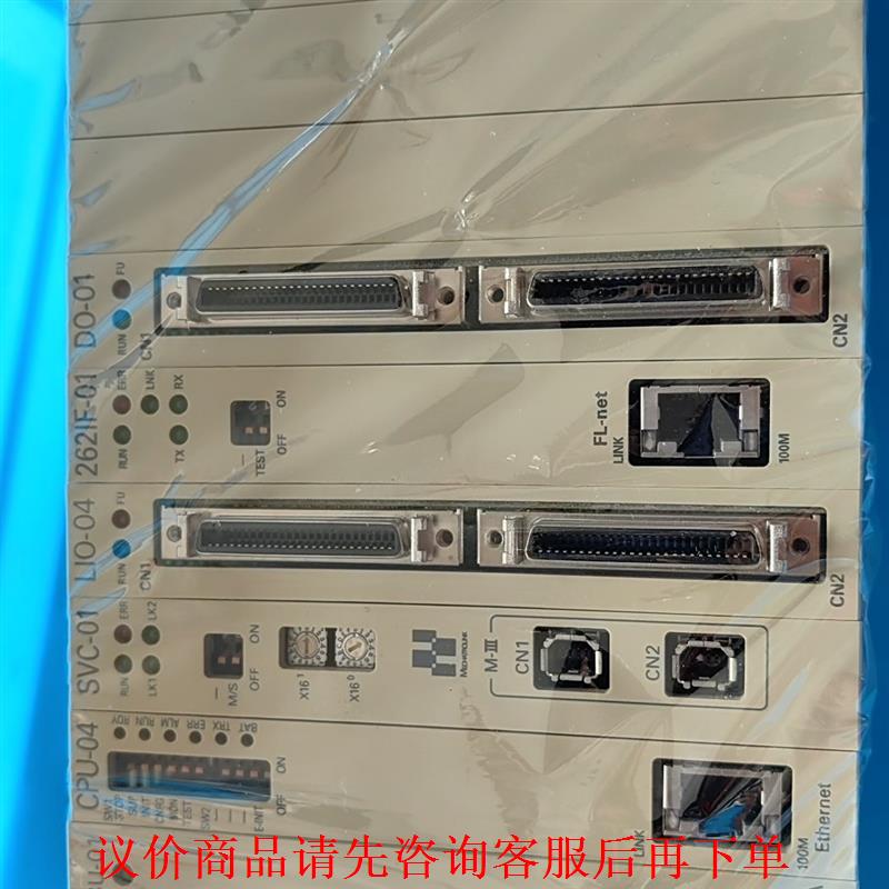 MP2200  MBU-01  CPU-04  SVC-01