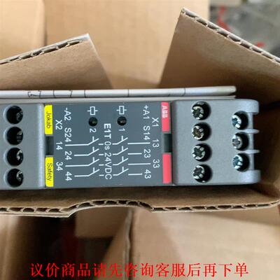 ABB+2TLA010030R0000+E1T+0s+24V