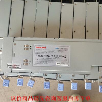 浪潮 NF5270M3 服务器730w电源