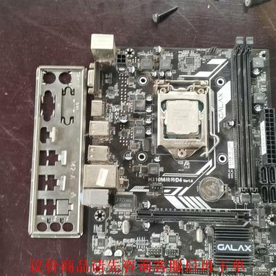 影驰 H310M战将D4 拆机功能完好。送个G4900CPU