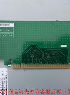 IBM Storwize 31P1861 V7000 G2