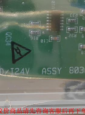 全新霍尼韦尔 Honeywell  Partno：80363