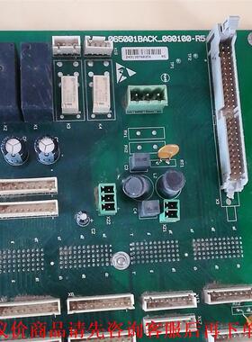 中兴CSU401S背板065001BACK_09100-R5