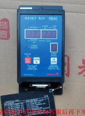 NADEX 那电久寿 RB40-R02A 复位器，物品实图拍