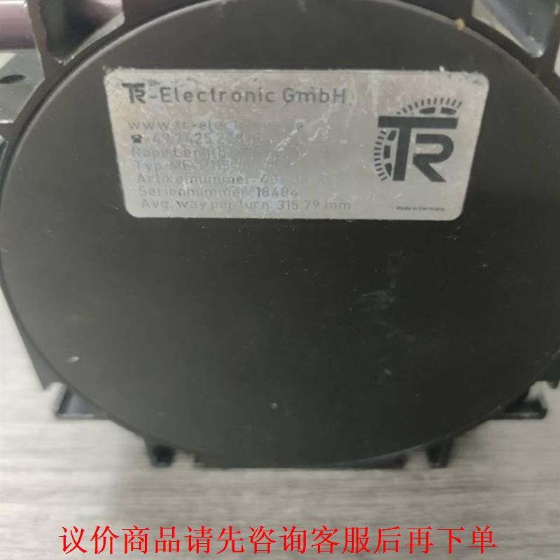 原装拆机 TR帝尔 拉绳编码器 CMW58M-00002