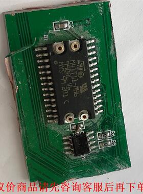 库存M41T11-MH6 实时时钟RTC，有需要的联系