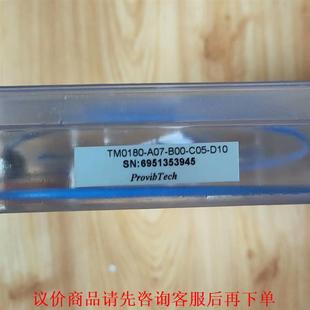 派利斯 C05 TM0180 B00 D10 A07 全新原装
