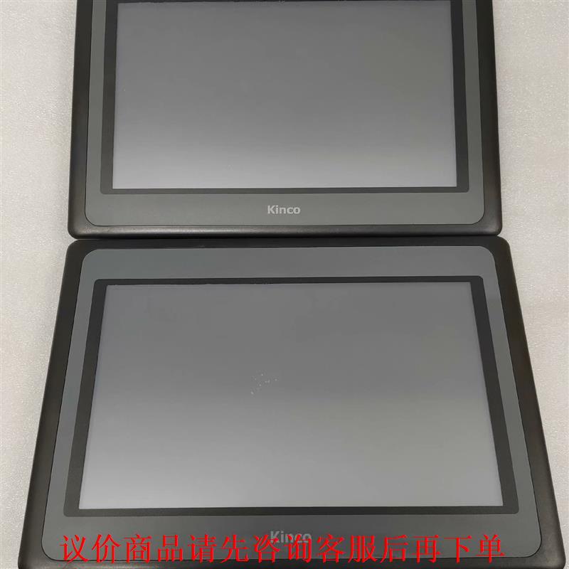 步科Kinco，MT4532T，MT4532TE，二手拆机件