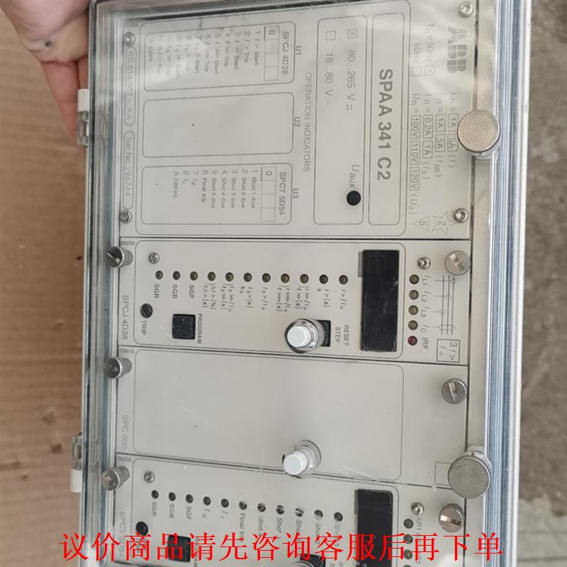 ABB SPAA 341 C2综合保护继电器，成色漂亮，实物