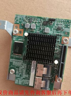 广达T41 LSI2208SAS 6GB/MEZZ夹层卡IR