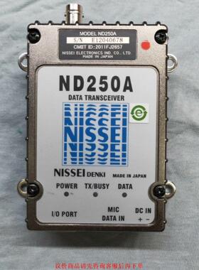 NⅠSSEl日精数传电台ND250A
