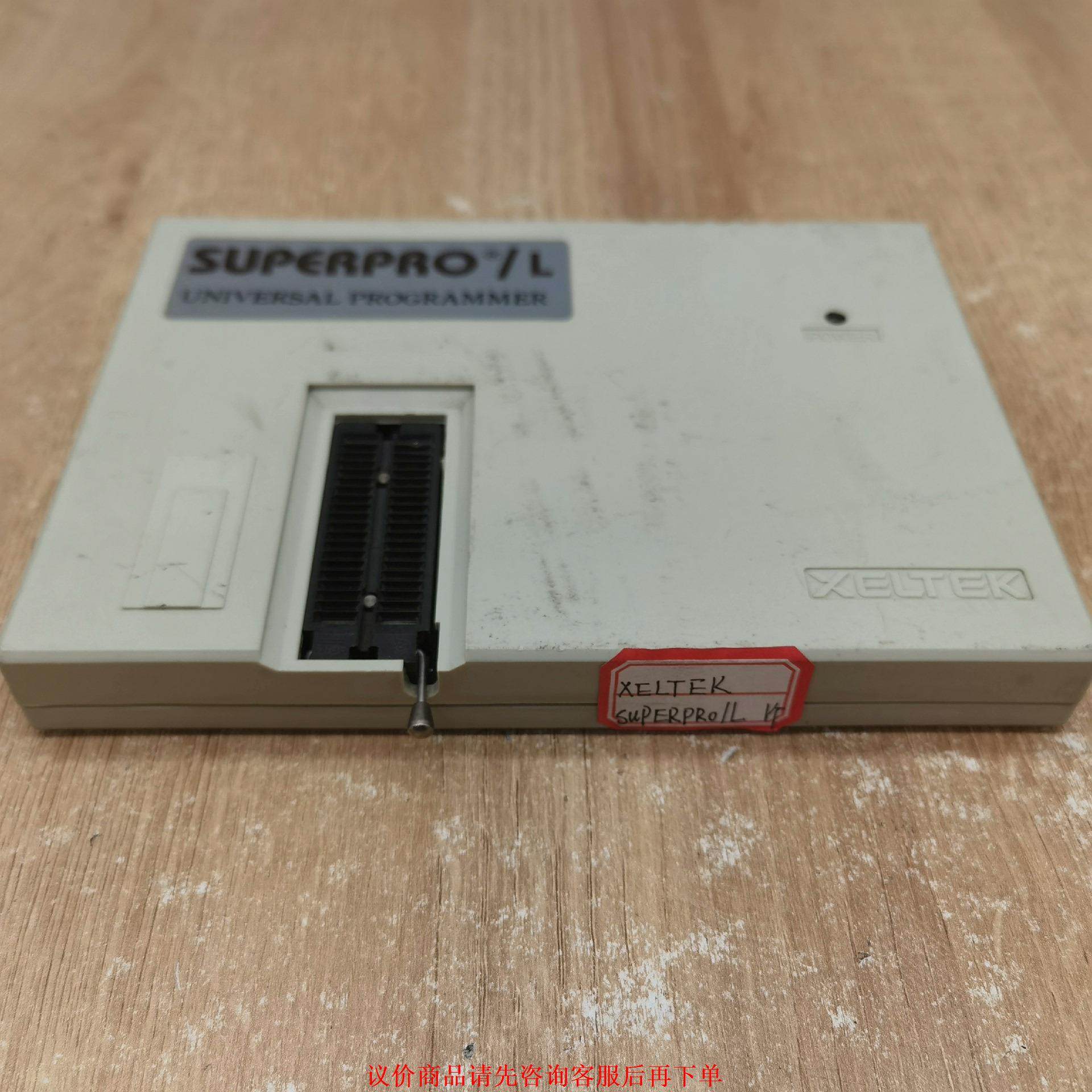 XELTEK希尔特 SUPER其它元器件