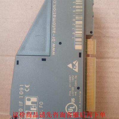 PLC贝加莱X20IF1091二手拆机件，功能正常，成色如图