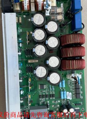 阿特拉斯PF4000电源板/主板，拆机二手