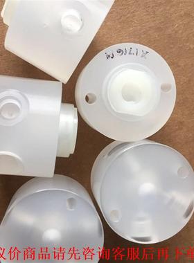 帝肯 TECAN Cavro XC XP XE三通阀，聚光活