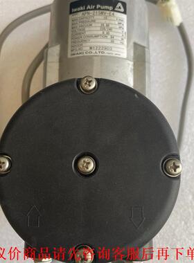 日本易威奇隔膜泵特种泵lwaki APN-215MV-E4