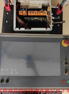 ESAB ATAS 焊线切割系统一套，实物图