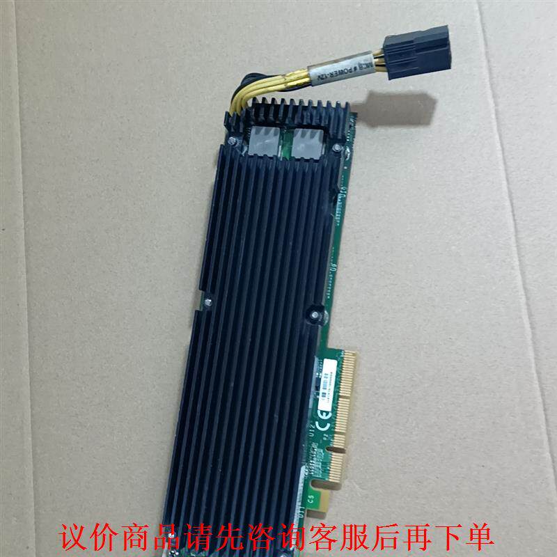 原装 Silicom PE2S8C62-R V:1.2版本