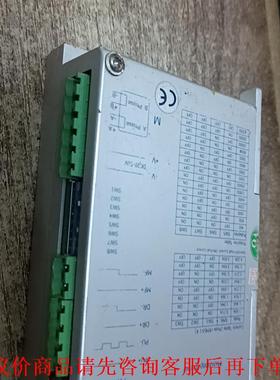 富兴电机DC2405M两相四线细分步进驱动器 DC2405M