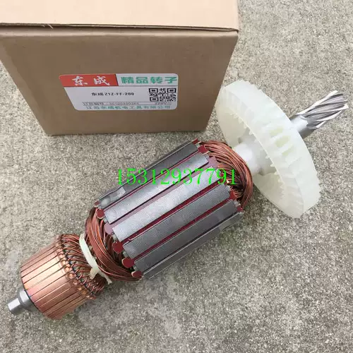 Dongqiang DCA Dongcheng Z1Z-FF-200