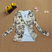 印花针织开衫 显瘦v领长袖 修身 外套女短款 春秋新款 百搭上衣 韩版