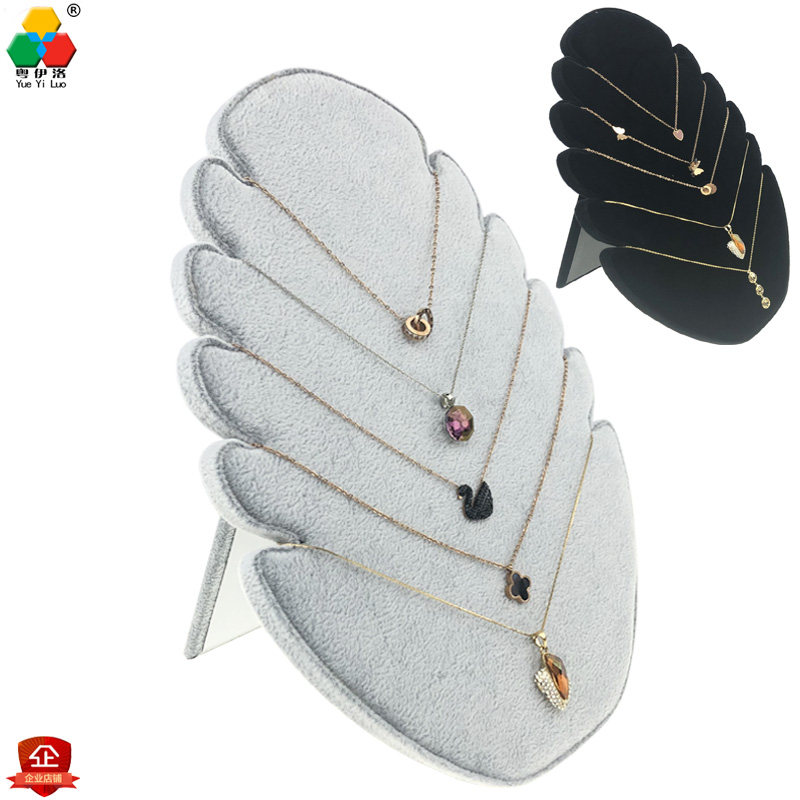 粤伊洛火焰项链架首饰展示架