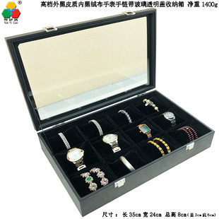 全黑绒布饰品收纳盒 手表盘 手镯架小枕头手链架展示盘托盘首饰架
