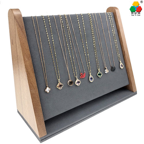 实木项链手链架首饰展示架