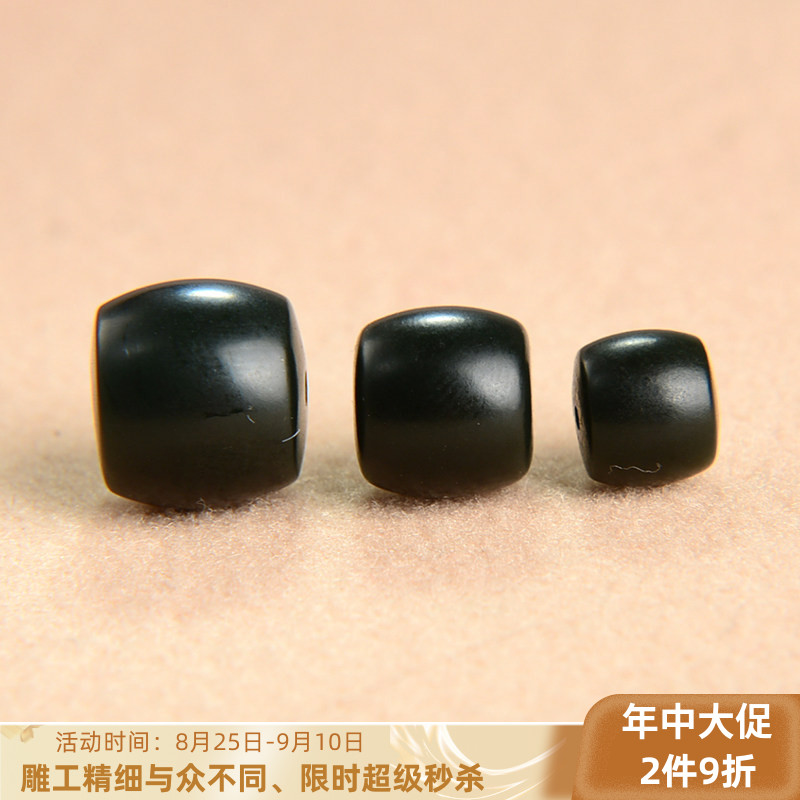 天然和田玉单珠塔青玉散珠老型珠图片