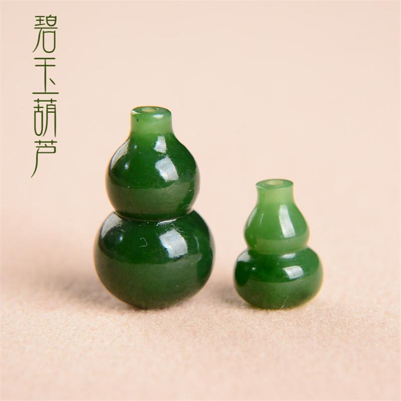 和田玉吊坠碧玉葫芦菠菜绿天然玉石手工雕刻挂件佛珠手串文玩配饰