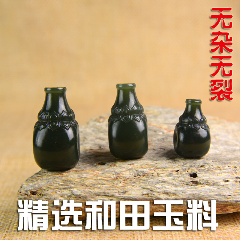 和田玉三通文玩配饰塔青玉莲花三通佛头天然藏式文玩手串diy配件