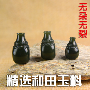 和田玉三通文玩配饰塔青玉黑青佛头金刚菩提手串diy配件大全真品