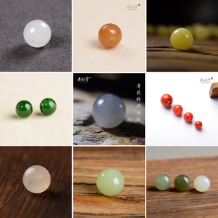 和田玉单珠白玉碧玉南红6 10mm散珠子多宝手串diy配件配珠大全