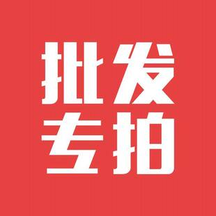 国标氧氩氮氦二氧化碳氢气钢瓶减压阀推车配件专拍