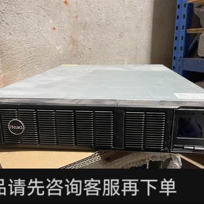 议价;UPS不间断太行UR-0100SCL机架式10KVA