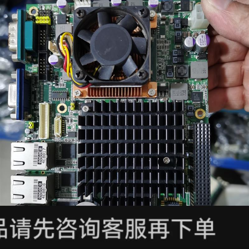 议价;艾讯 EP850 REV:A4-RC 工控主板 设备机主板 电脑硬件/显示器/电脑周边 主板 原图主图