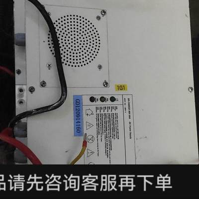 议价;科华KHD7570,超级电容充电器,60v80A 需要的来谈