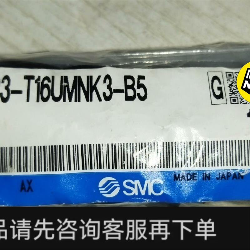 议价;ZP3-T16UMNK3-B5全新原装正品,真空吸盘,-封面